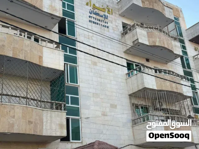135 m2 3 Bedrooms Apartments for Sale in Irbid Aydoun