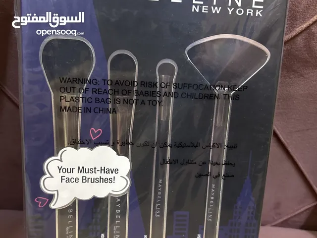 Maybeline new york make up brush