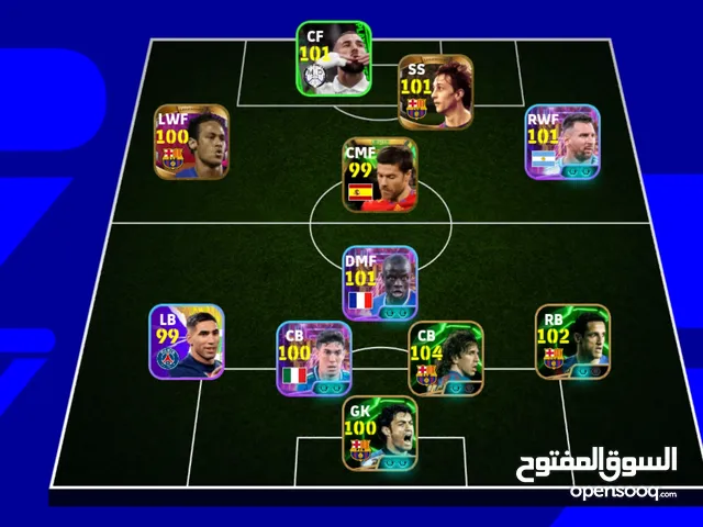 PES Accounts and Characters for Sale in Wasit