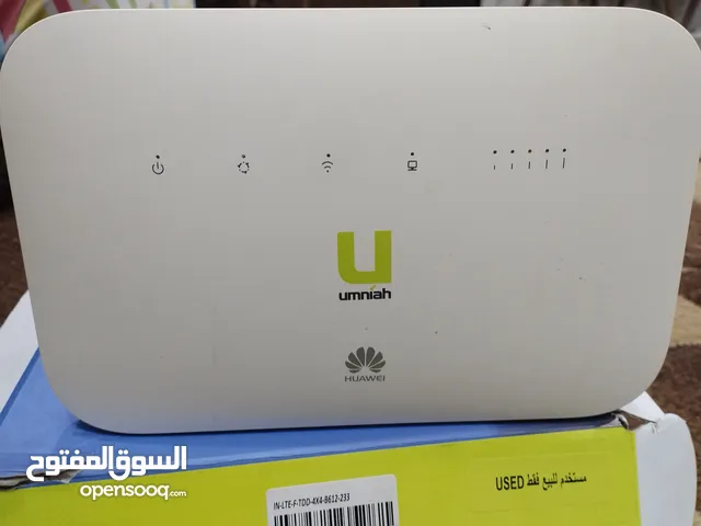 راوتر امنية