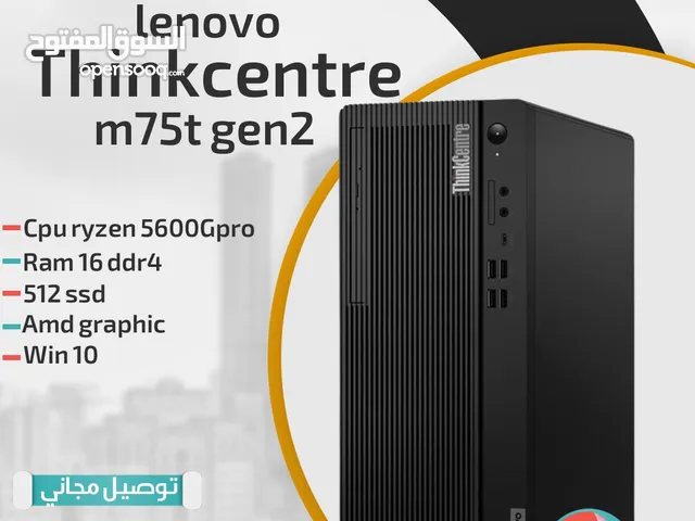 Lenovo Thinkcentr 75t