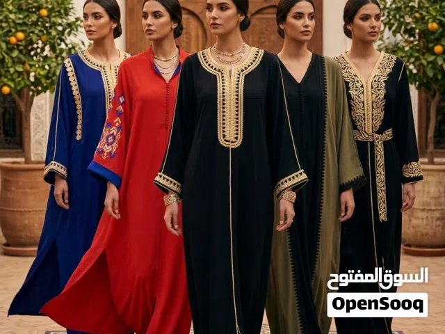 NEW 2026 Moroccan Abaya - Luxury Eid Edition - Limited Stock! 2006 جديد كولكشن عيد 2026 - مغربي ملك