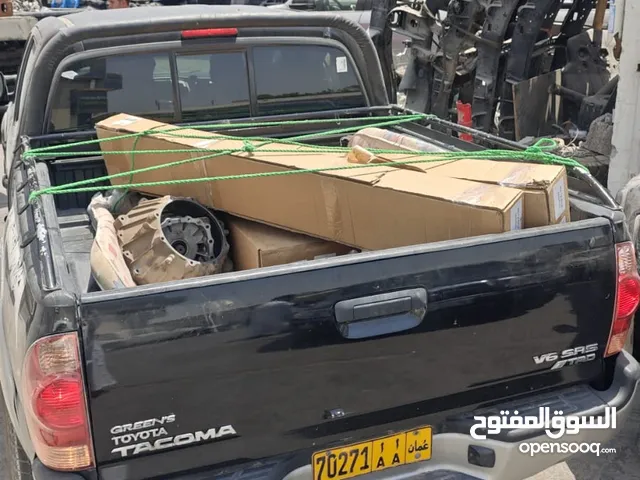 شد كريل يركب حال تكوما غمارتين