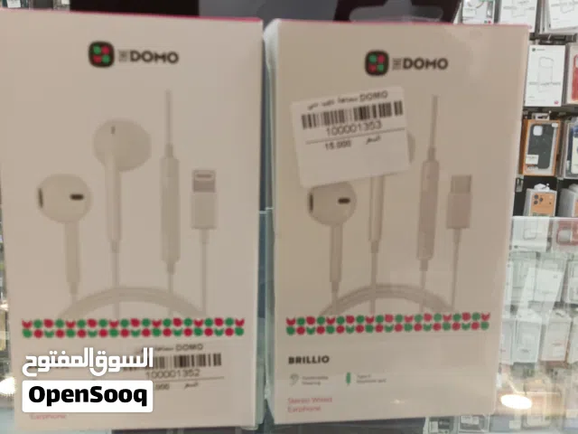سماعه تايب سي Domo