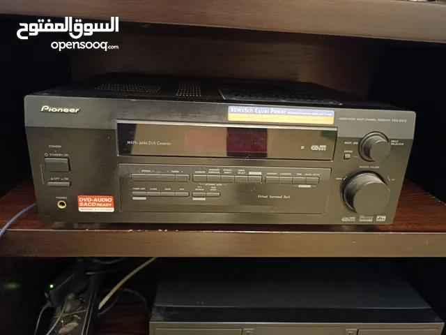 Sound System