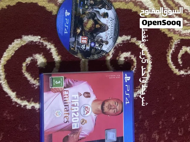 تبيع العاب سوني 4