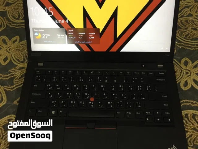 Lenovo ThinkPad T495