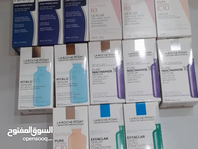 تخفيضات بسعر مناسب