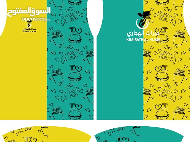 Customize T-SHIRT for Restaurant, Coffe Shop, berber shop,all Corporate events.
