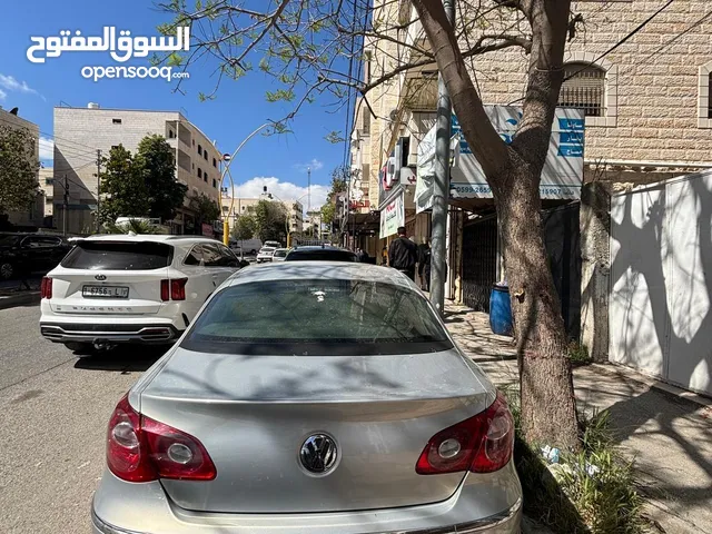 باسات cc للبيع الإعلان واضح المعني التواصل