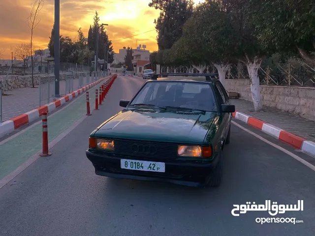 اودي 80 للبيع