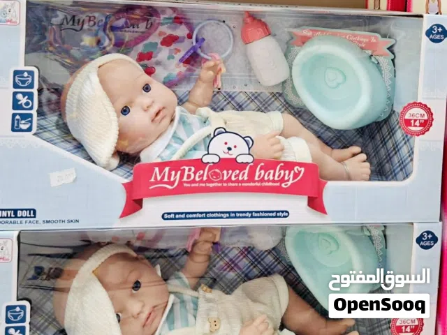 مجموعة العناية المتكاملة: دمية My Beloved Baby اشكال واحجام مختلفة يتوفر التوصيل