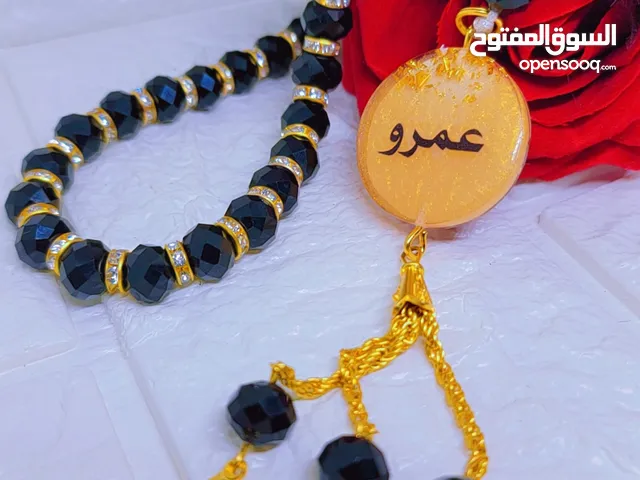 مسابح بي الاسم والصوره