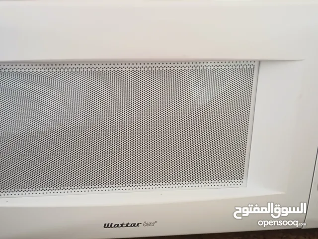 Other 25 - 29 Liters Microwave in Irbid