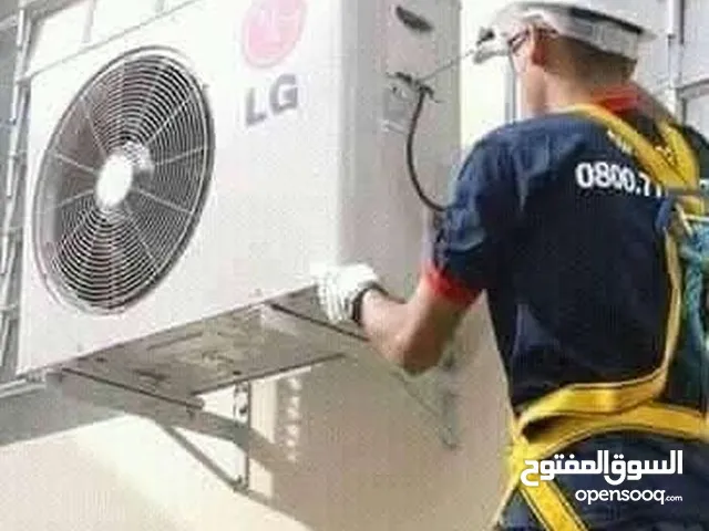 فني تكييف وتبرد تركيب وفك مكيفات تنضيف قطعه داخلية وخارجيه تعبئة غاز.( طرابلس وضواحيها)