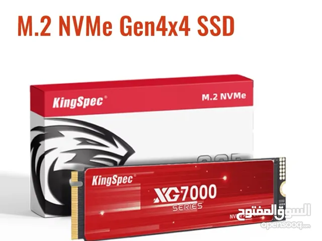 هاردسك داخلي من شركة kingspec للبيع