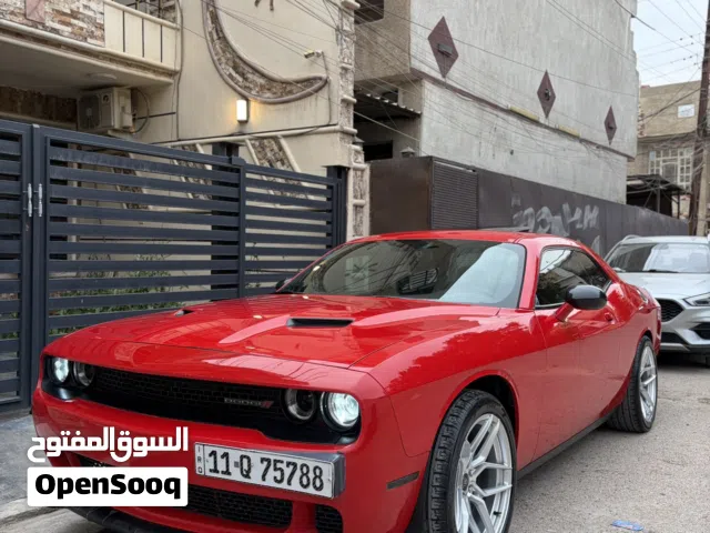 جالنجر 2019 v6 فول فتحه ( سلايد )