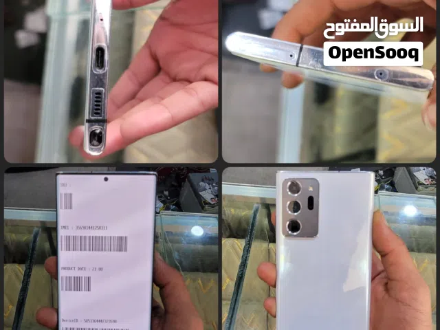 سامسونج نوت 20 الترا مستخدم نظيف