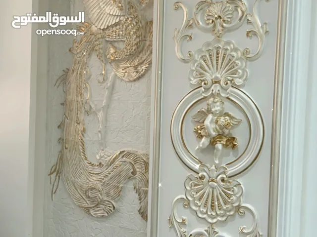 دکوراسیون داخلی