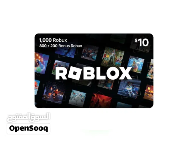 Gift Cards - Others gaming card for Sale in Baghdad