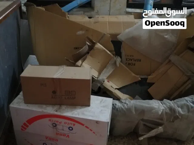 غراض اكسنت 2013