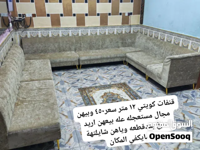 قنفات كويتي اصلي