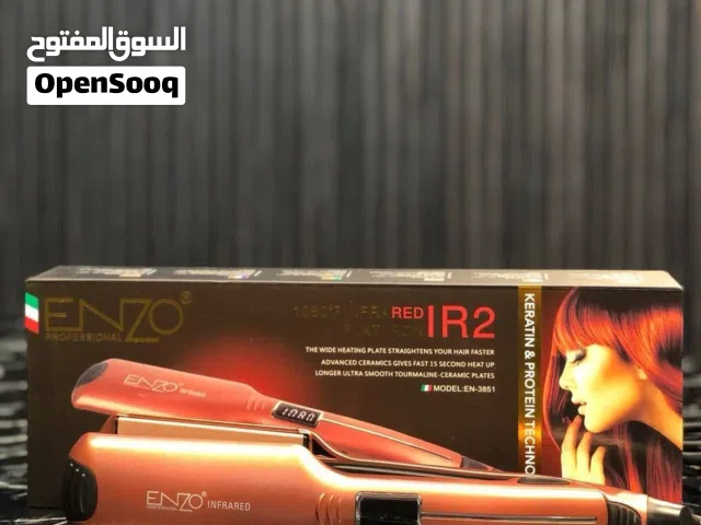 مملس انزو ستريتر ENZO 1080 بخاصيه الليزر لمنع تقصف كاوي شعر صالونات ومنزلي ستريت