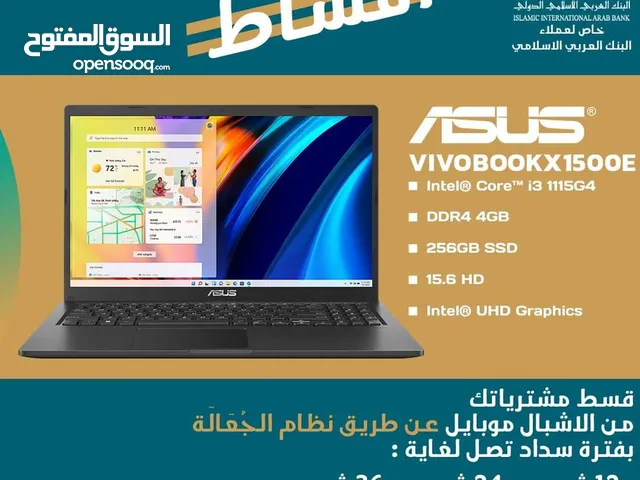  Asus for sale  in Amman