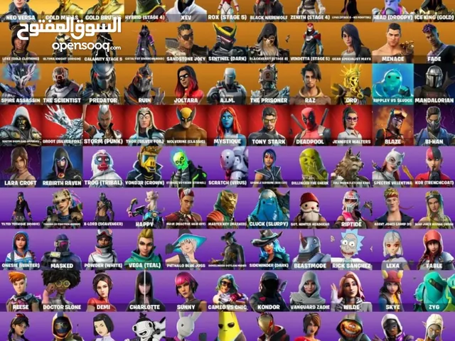 Fortnite Accounts and Characters for Sale in Amman