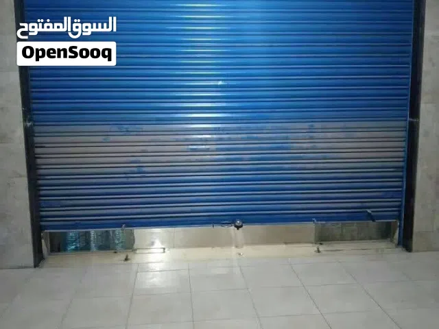 اصط صيانت السرانتي الكهربي ولاالعدي