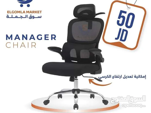 كرسي مكتب مريح من دبليو دبليو اي بارتفاع قابل للتعديل مع دعم لاسفل الظهر ومسند ظهر مرتفع