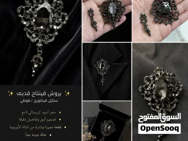 “بروش فينتاج قديم ستايل قوطي/فيكتوري، حجر أسود كريستالي، قطعة مميزة من البالة الأوروبية.”