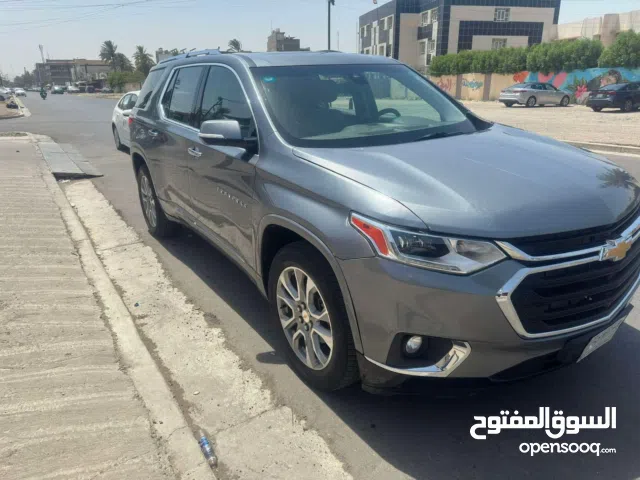 ترافرس برمير 2020