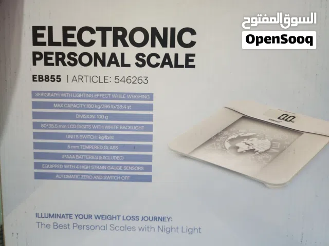 ميازان لقياس الوزن