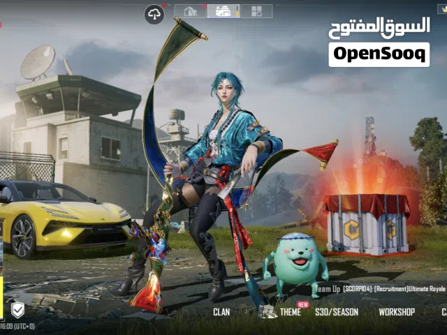 PUBG ACC FOR SALE IMMOLATION M416 MAX AND LOTUS SUPER CAR