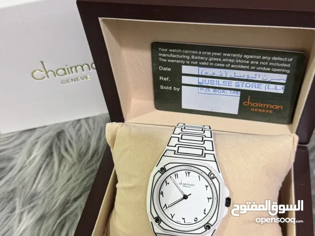 ساعة شايرمان chairman جديده واصليه