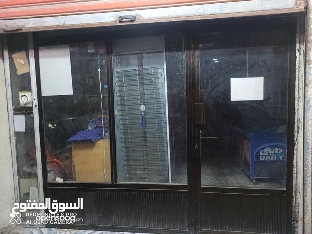 A-Tec Refrigerators in Basra