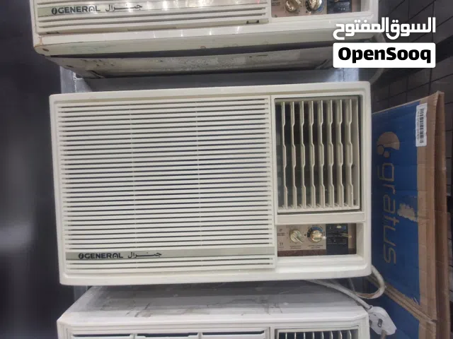 بيع شراء جميع المكيفات المستعمله والسكراب