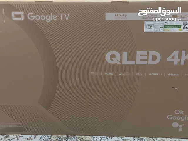 34.1" Other monitors for sale  in Al Ain