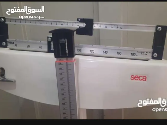 جهاز الماني لقياس الطول و الوزن