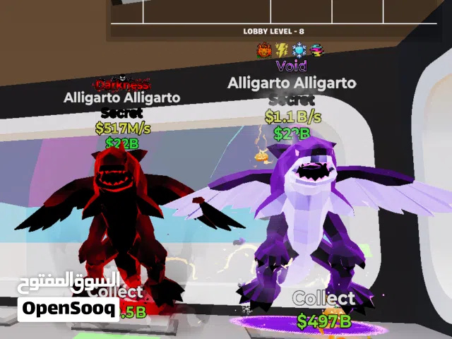 حيوانات في لعبة steal the brainrots في فورت نايت