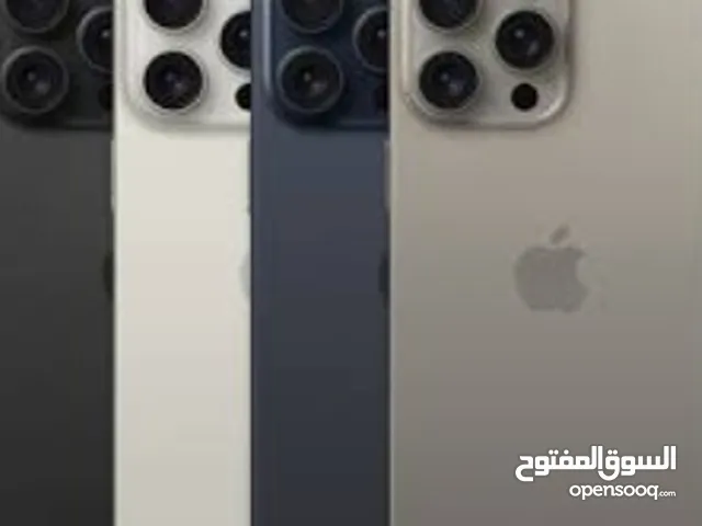 Apple iPhone 15 Pro Max 1 TB in Al Batinah
