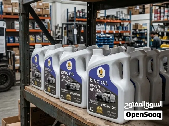 أقوى جودة.. بأقل سعر  0W20 & 0W16