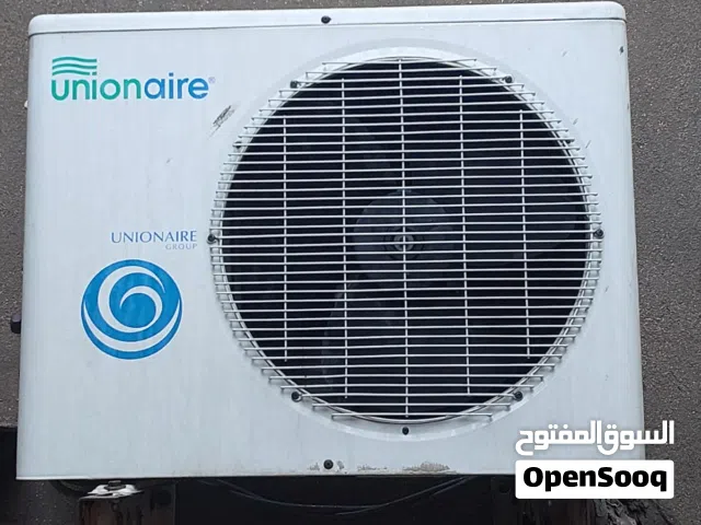 تبريد طن وربع تدفئة وتبريد فعلي مستخدم للبيع نوع يونين آير المصري ..