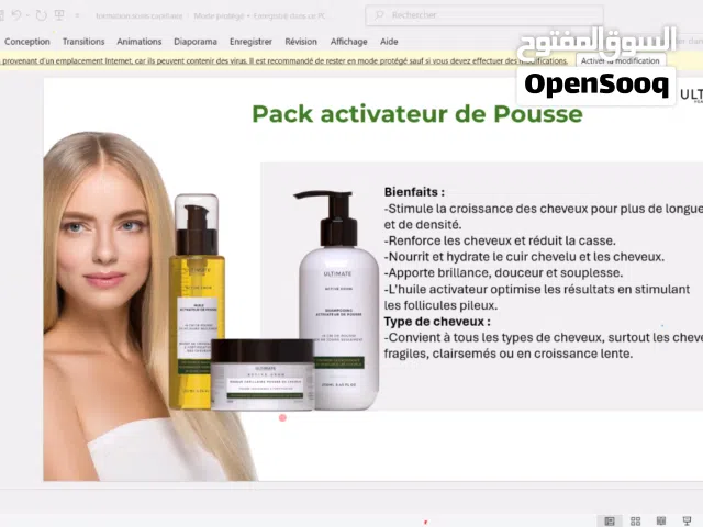 باك العناية بالشعر ديتوكسpack capillaire detox