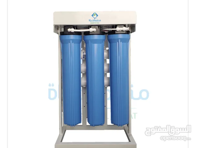 جهاز التحلية 200 جالون هو جهاز تحلية مياه مصمم لتوفير كمية كبيرة من المياه النقية يوميًا