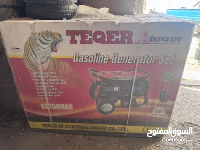 مولدات 5 كيفي كاز او بانزين