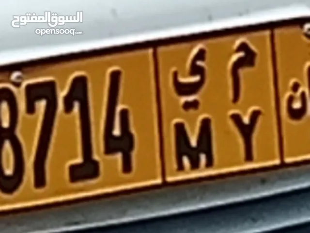 لوحه مميزه