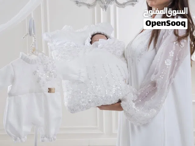 طقم إستقبال مولود من بيبي بيوتي