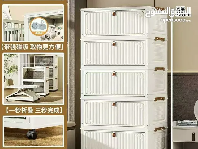 خزانة بلاستيكية عصرية